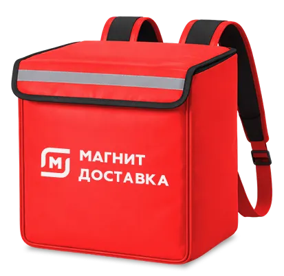Брендированная экипировка