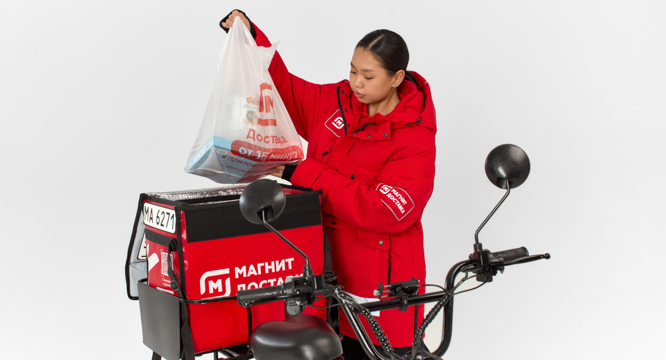 Один день из жизни курьера Магнит Доставки